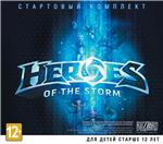 zz Heroes of the Storm - Стартовый комплект(Battle.net)