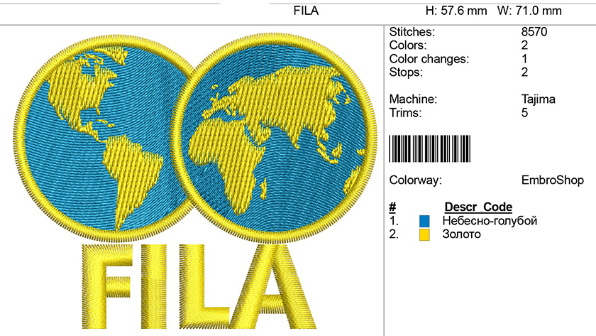 Машинная вышивка-FILA