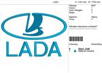 Компьютерная вышивка-логотип &quot;LADA&quot; - irongamers.ru