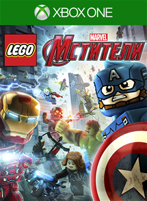 LEGO® Marvel´s Мстители