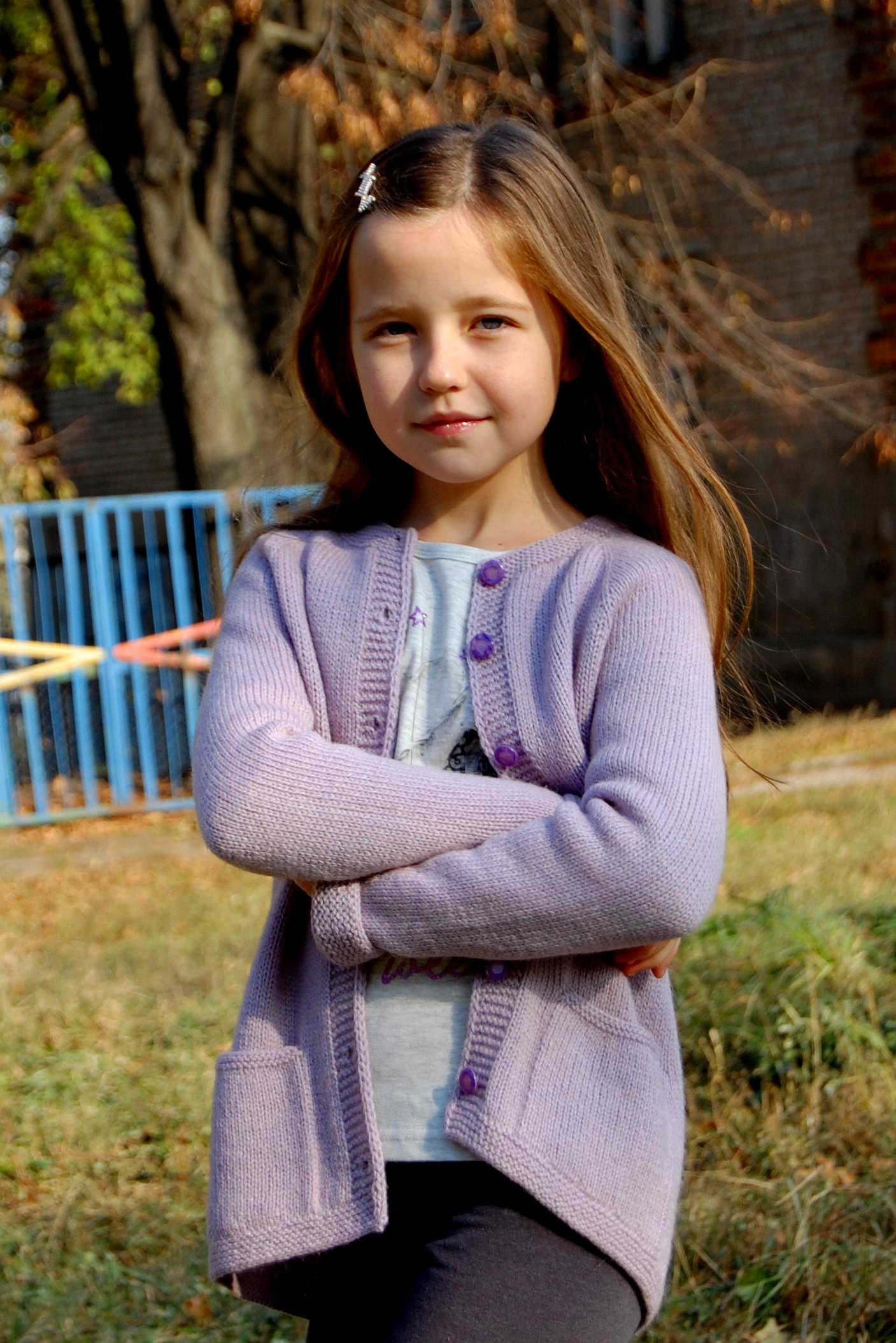 Buy Cosy and download