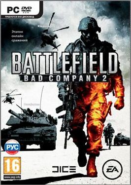 Battlefield : Bad Company 2