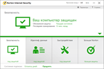 Norton Internet Security/NSD  - 90 дней/ 5 ПК ORIGINAL