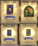 Hearthstone 7 Expert Pack + Galaxy, Android, IOS shirt