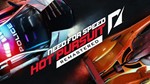 Need For Speed: Hot Pursuit Remastered (Origin/Global)