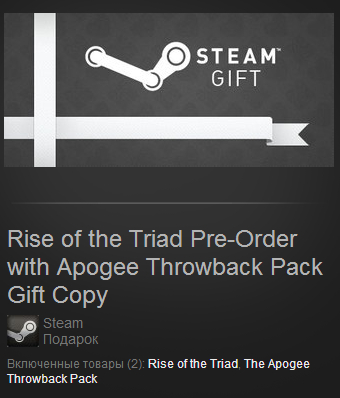 Rise of the Triad  (Steam Gift / Region Free) + Bonus