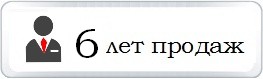 1000 RUB for any services Russia Avito/Yandex/VK etс.