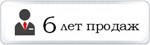 200 RUB Карта оплаты сервисов РФ Avito/Yandex/VK и тд