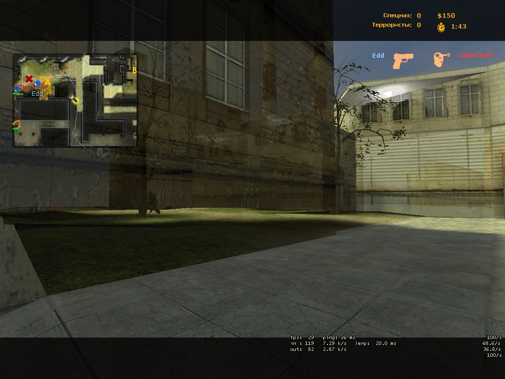 WallHack для Counter-Strike Source Steam