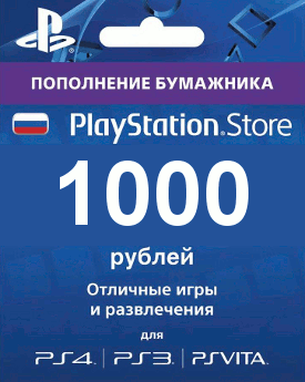 💎PlayStation💎 (PSN) - 1000 RUB (RUS)