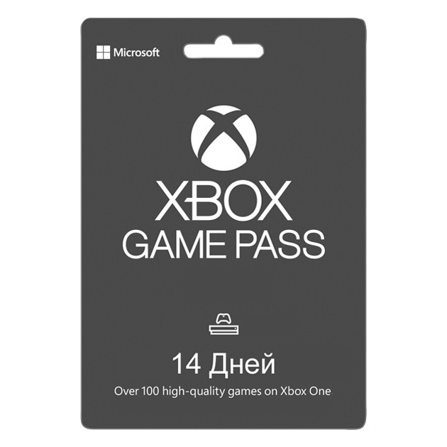 Купить 🔥XBOX GAME PASS 14 дней для Консолей (Trial | GLOBAL) по низкой
                                                     цене