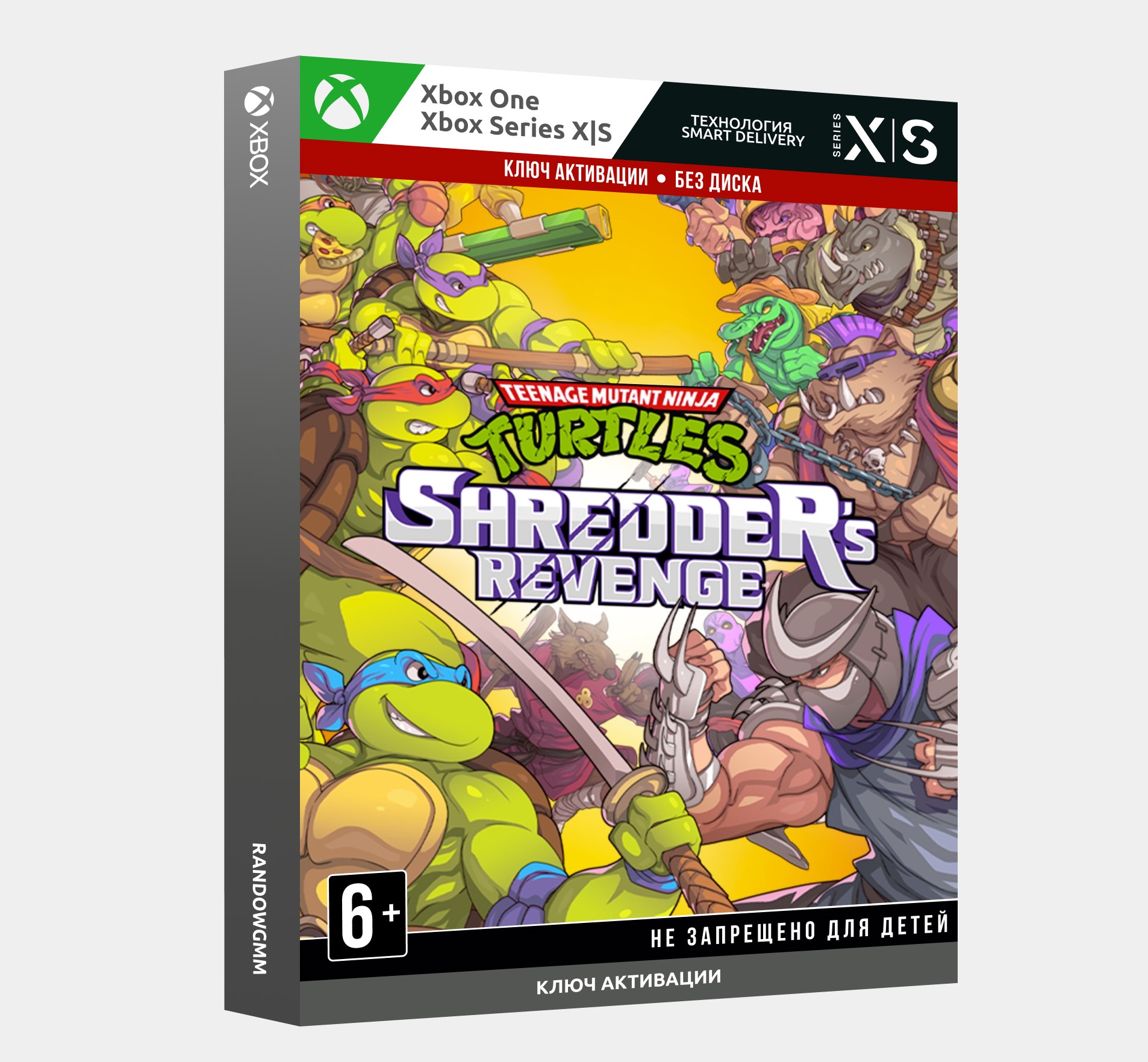 Buy (Xbox) Teenage Mutant Ninja Turtles: Shredder´s Revenge and download
