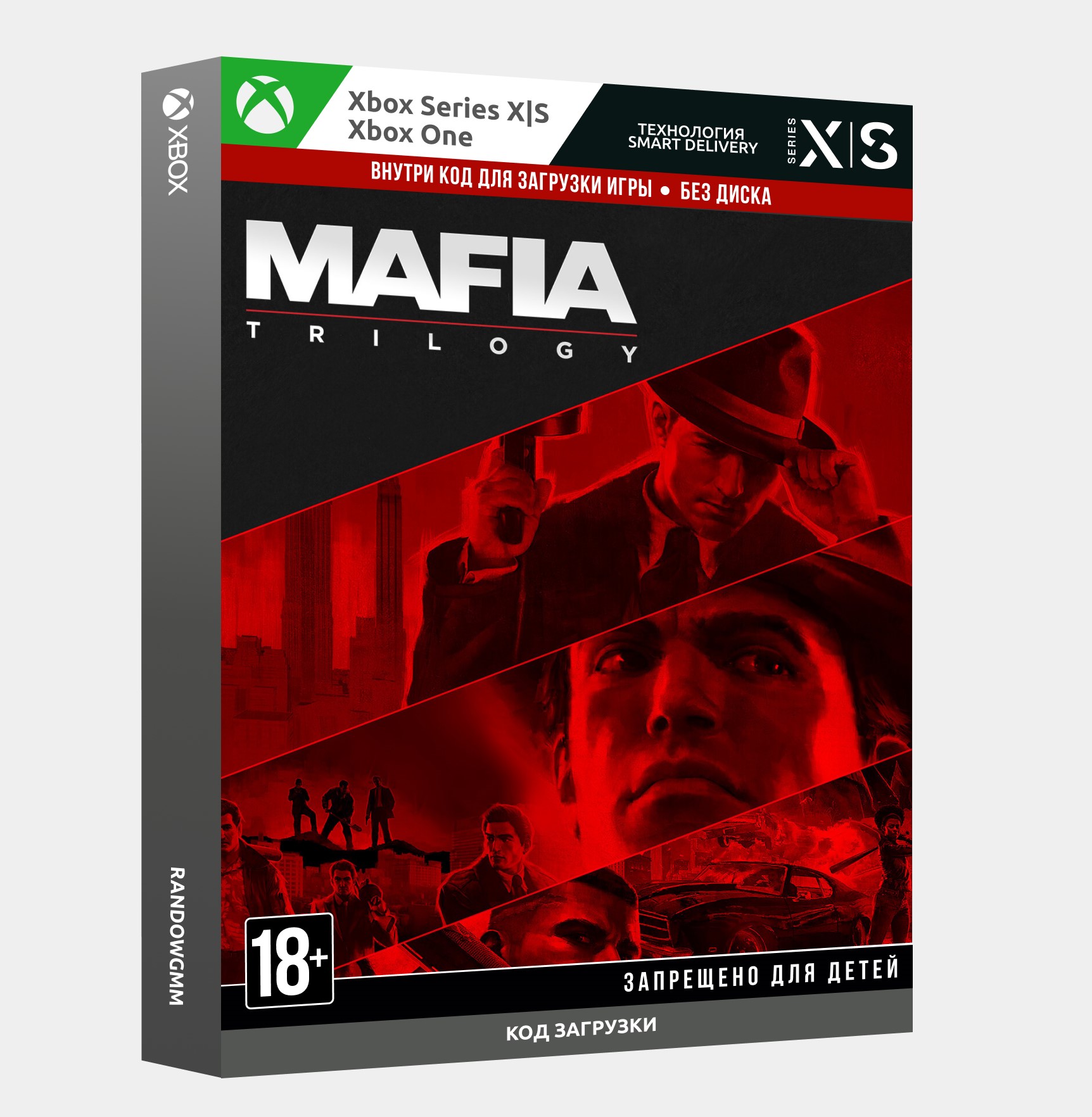 Mafia trilogy стим фото 8