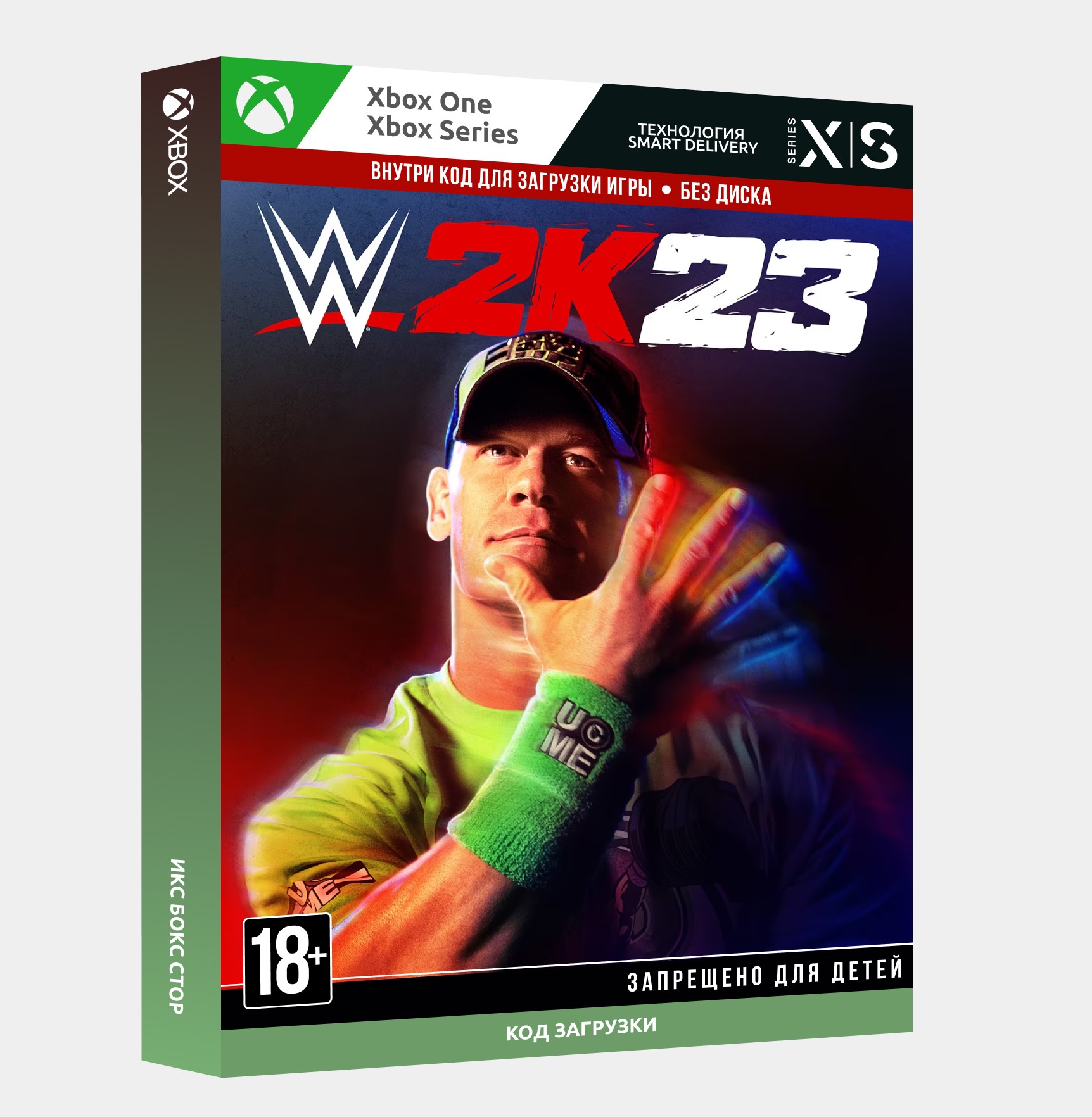 ✅Ключ WWE 2K23 Cross-Gen Edition (Xbox)
