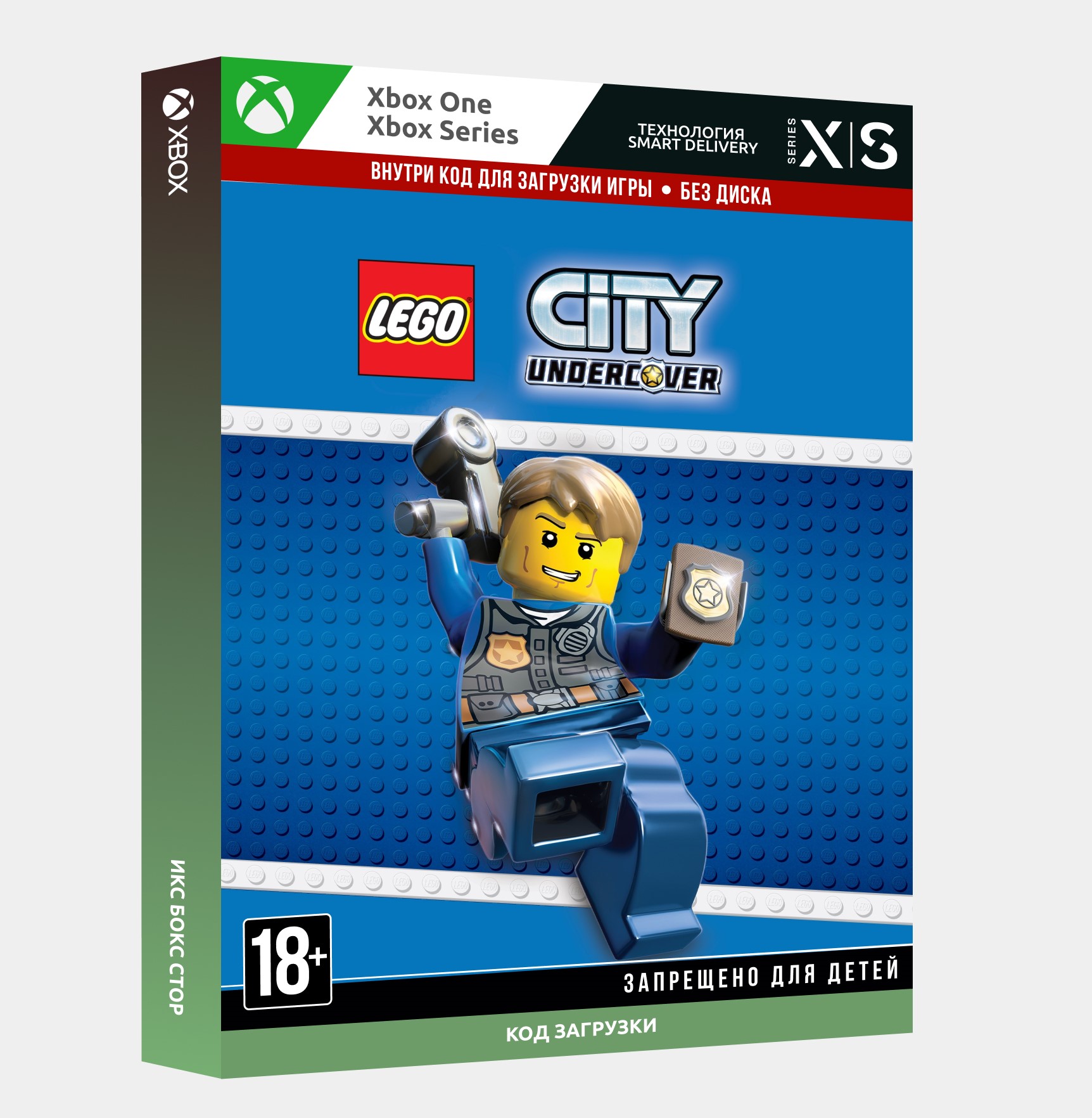 ✅Key LEGO® CITY Undercover (Xbox)
