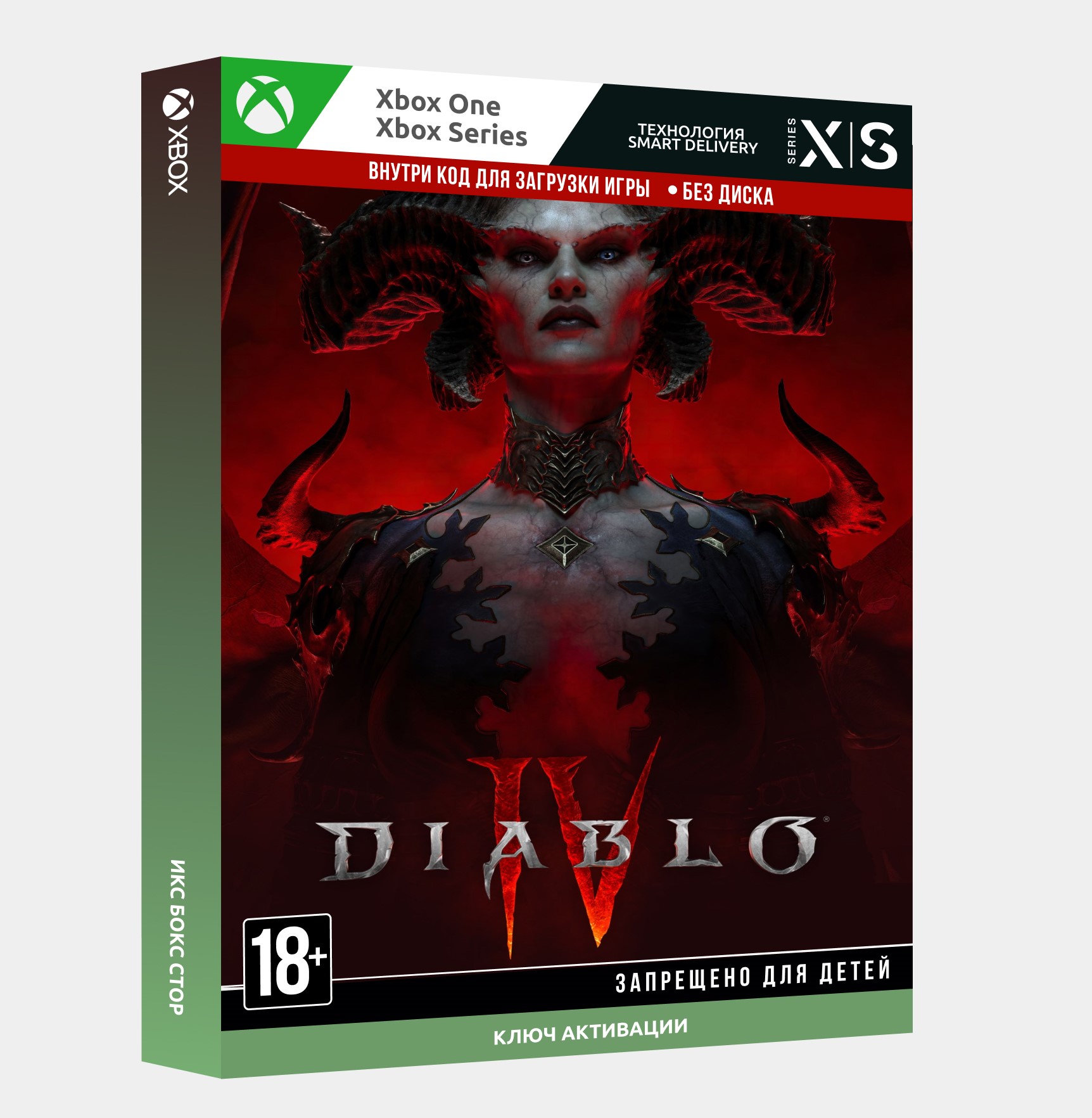 download diablo 3 steam download diablo 3 steam