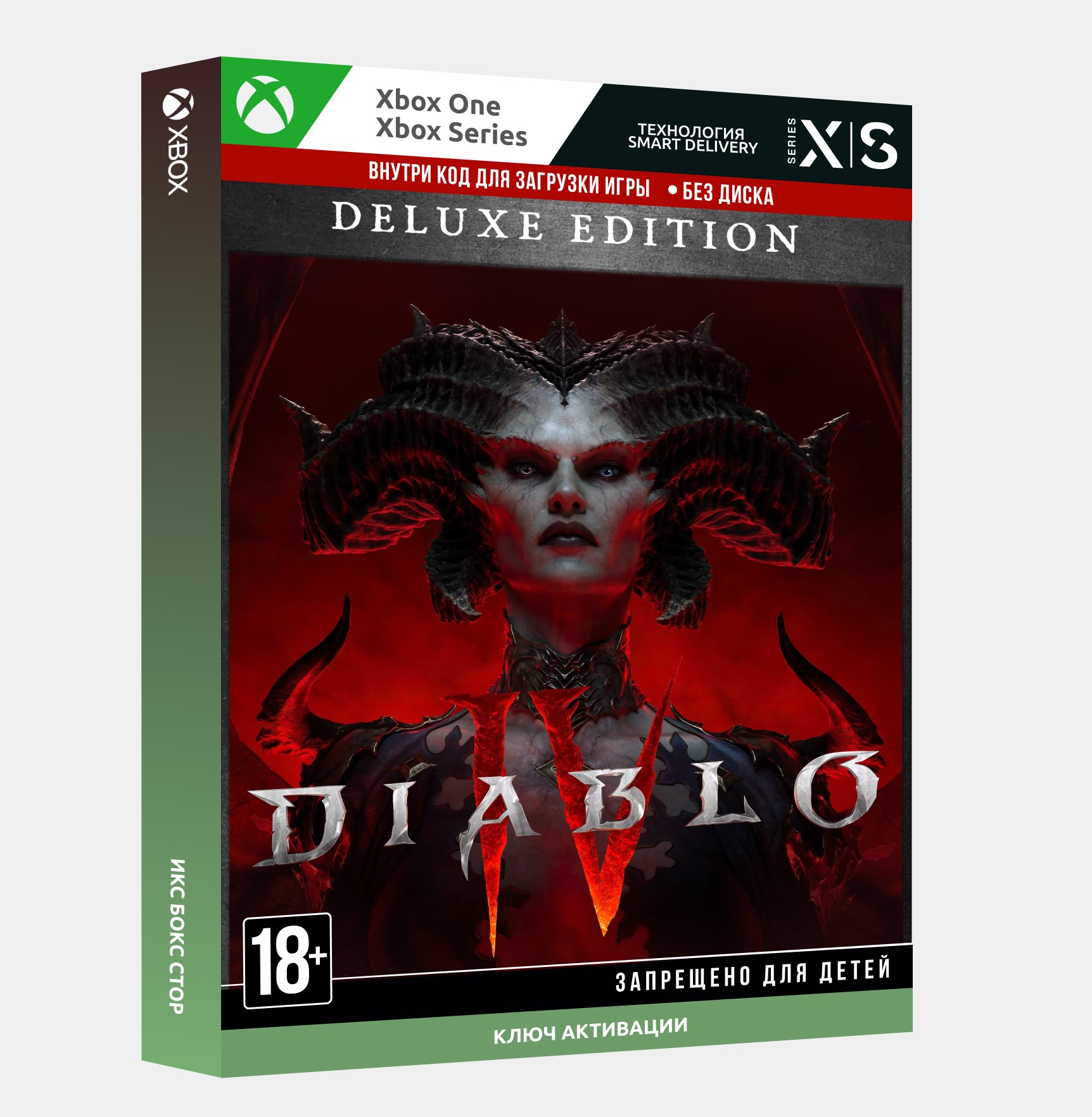 Diablo 4 xbox one. Diablo 4 xbox one. Xbox series x diablo 4. Diablo 4 xbox one. Diablo 4 xbox one.