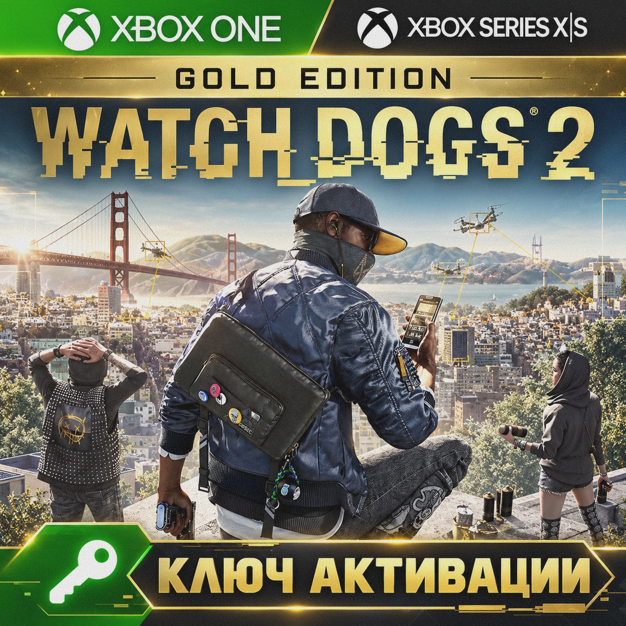 Ключ | Watch Dogs®2 - Gold Edition (Xbox) фото 2