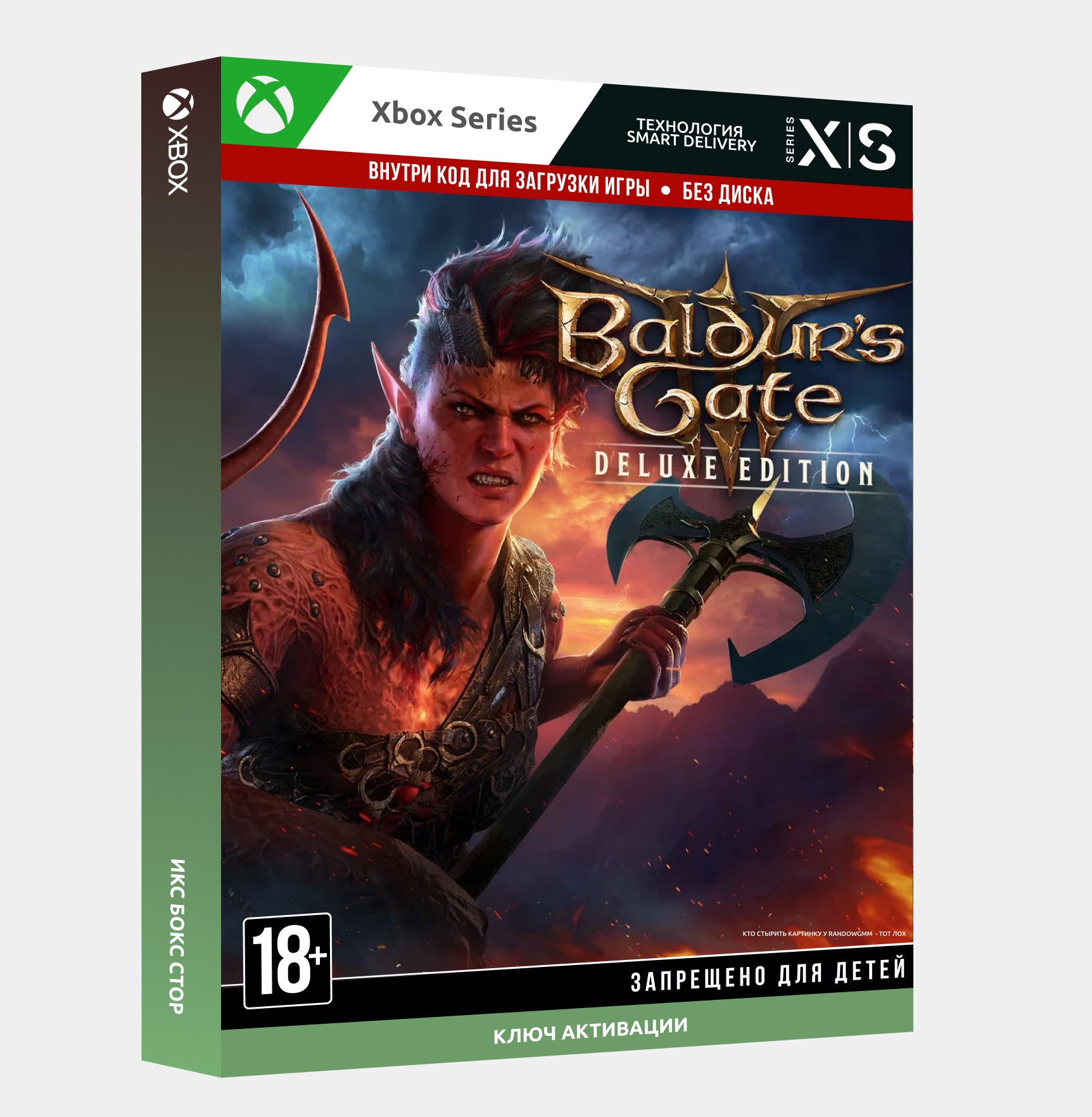 Buy Key Baldurs Gate 3 Digital Deluxe Edition Xbox BG3 Cheap Choose buy-key-baldurs-gate-3-digital-deluxe-edition-xbox-bg3-cheap-choose