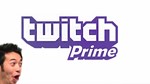 Twitch Prime ✅ (WoT June / WoW June / Apex)