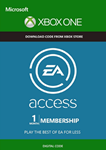 ✅🔥 EA PLAY (EA ACCESS) 1 МЕСЯЦ (XBOX/РОССИЯ)