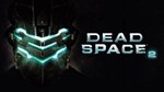 ✅🔥 Dead Space 2 (Origin/Region Free) 🔑 - irongamers.ru