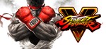 Street Fighter V (Region Free | Steam)