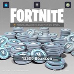 ✅🌀🔥 Fortnite - 13500 В-Баксы на PC, PS, XBOX✅✅