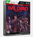 ✅ Ключ Evil Dead: The Game - Deluxe Edition (Xbox) - irongamers.ru
