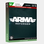 ✅ Ключ Arma Reforger (Xbox Series S | X)