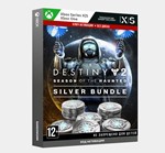 ✅ Ключ Destiny 2: Набор серебра Видение