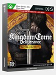 ✅Ключ Kingdom Come: Deliverance - Royal Edition (XBOX) - irongamers.ru