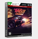 ✅Ключ Need for Speed™ Payback - Издание Deluxe (Xbox)