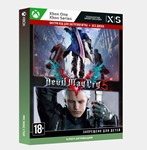 *Ключ Devil May Cry 5 + Vergil (Xbox)