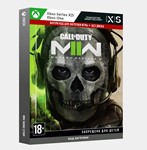 ✅Ключ Call of Duty: Modern Warfare 2 Cross-Gen (Xbox)