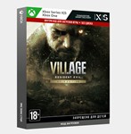 ✅Ключ Resident Evil Village Gold Edition (Xbox)