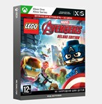 ✅Ключ LEGO® Marvel’s Avengers Deluxe Edition (Xbox)