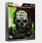 🚀Активация Call of Duty®: MW 2022 (Xbox)