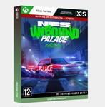 ✅Ключ Need for Speed™ Unbound Palace Edition (Xbox)