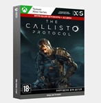 ✅Ключ The Callisto Protocol™ (Xbox Series X|S)