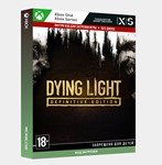 *Ключ Dying Light: Definitive Edition (Xbox)