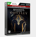 ✅Ключ Assassins Creed Одиссея – ULTIMATE EDITION (Xbox)