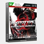 ✅Ключ Prototype® Biohazard Bundle (Xbox)