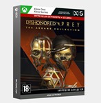 ✅Ключ Dishonored & Prey: The Arkane Collection (Xbox)