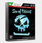 ✅Ключ Sea of Thieves Deluxe Edition (Xbox, Windows) - irongamers.ru