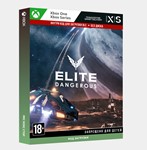 ✅Ключ Elite Dangerous Standard Edition (Xbox) - irongamers.ru