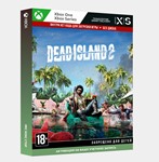 🎮Активация Dead Island 2 (Все издания) (Xbox) - irongamers.ru