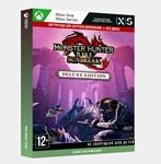 ✅Ключ Monster Hunter Rise: Sunbreak Deluxe (Xbox, PC)