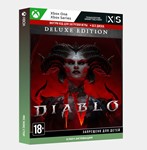 ✅Ключ Diablo IV - Digital Deluxe Edition (Xbox)