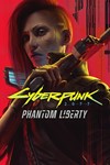 ✅Ключ дополнение Cyberpunk 2077: Phantom Liberty (Xbox)